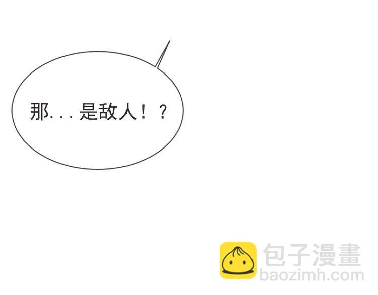 第15话 Loli登场 ´▽`