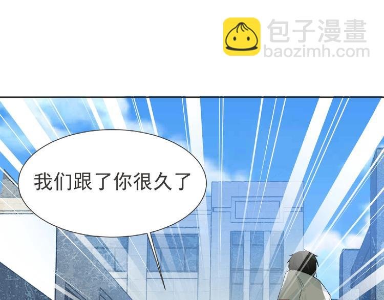 第15话 Loli登场 ´▽`