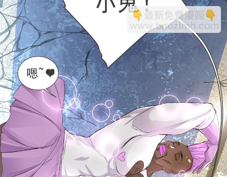 第15话 Loli登场 ´▽`