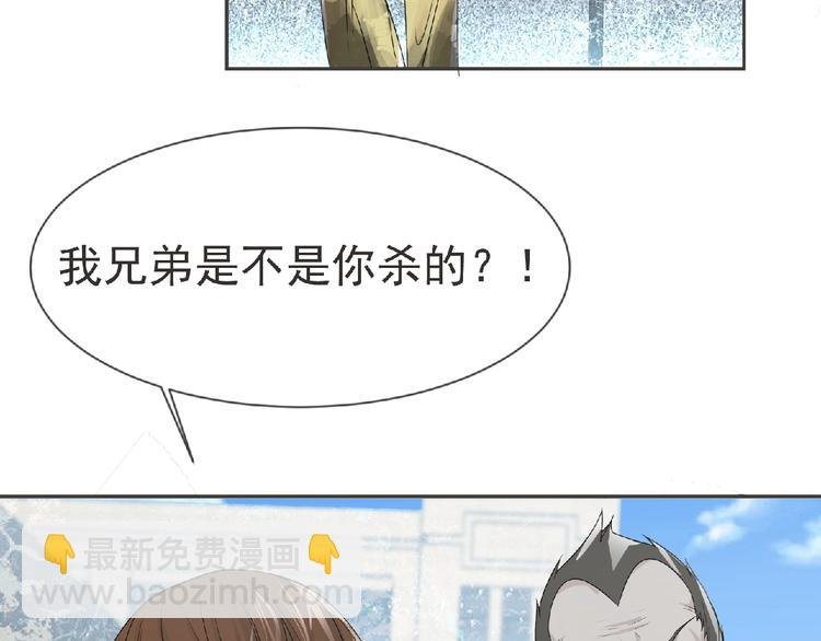第15话 Loli登场 ´▽`