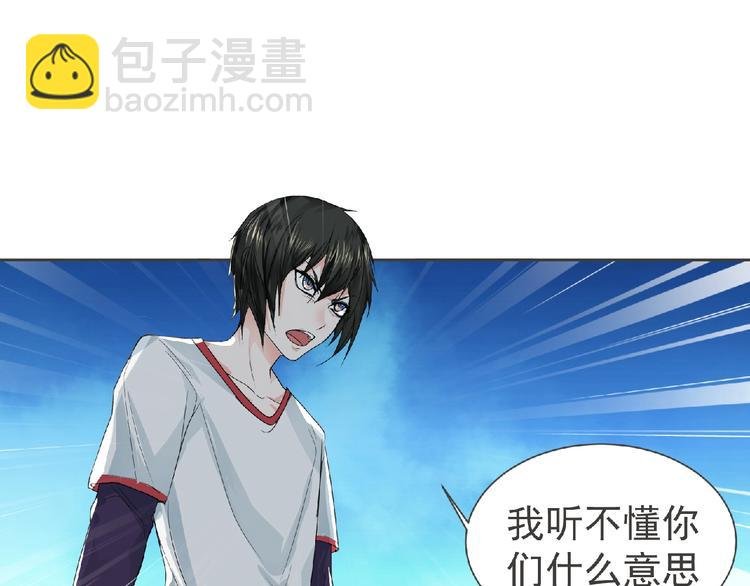 第15话 Loli登场 ´▽`