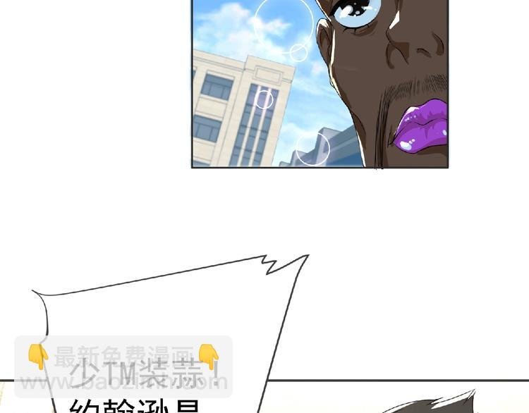 第15话 Loli登场 ´▽`