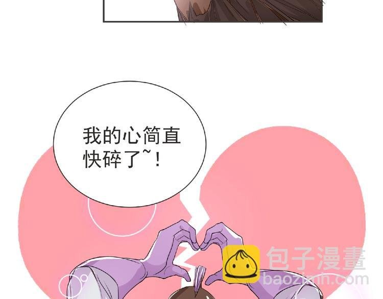 第15话 Loli登场 ´▽`