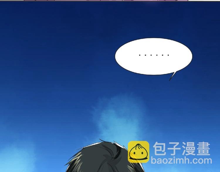 第15话 Loli登场 ´▽`