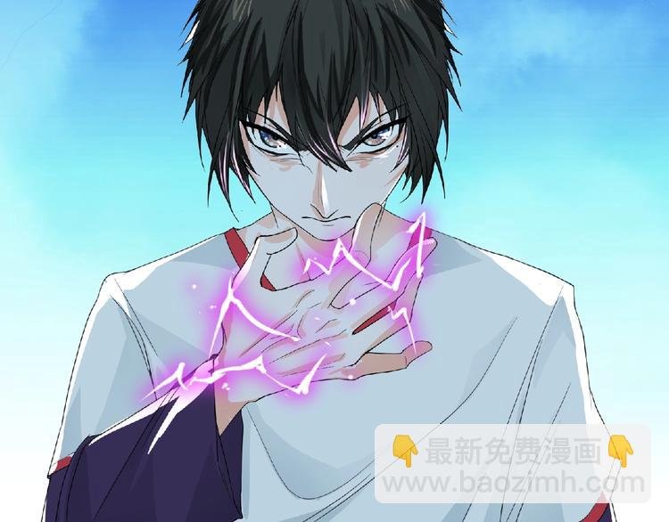 第15话 Loli登场 ´▽`