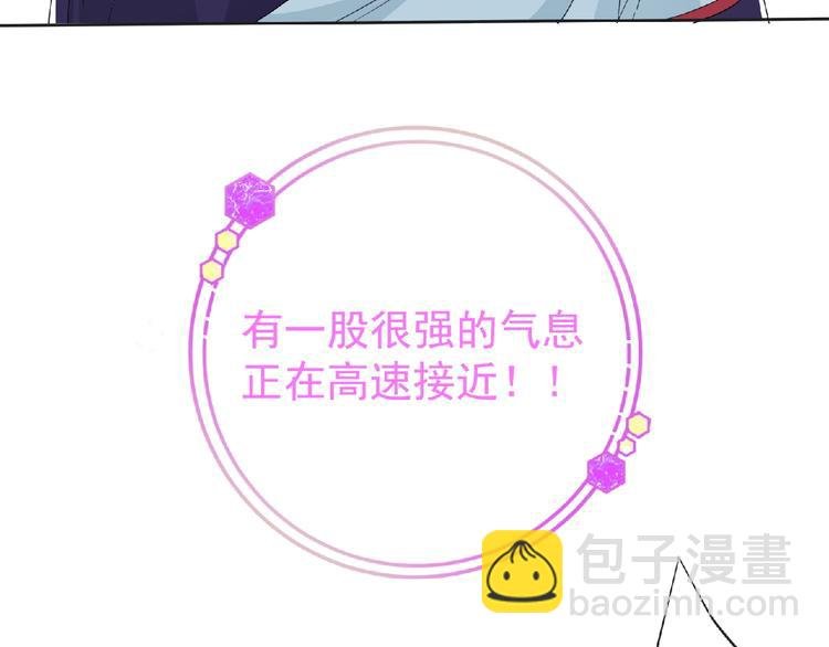 第15话 Loli登场 ´▽`