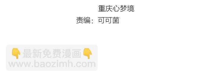 第16话 来练练？(≖ᴗ≖)✧
