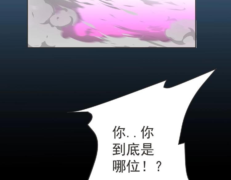 第16话 来练练？(≖ᴗ≖)✧