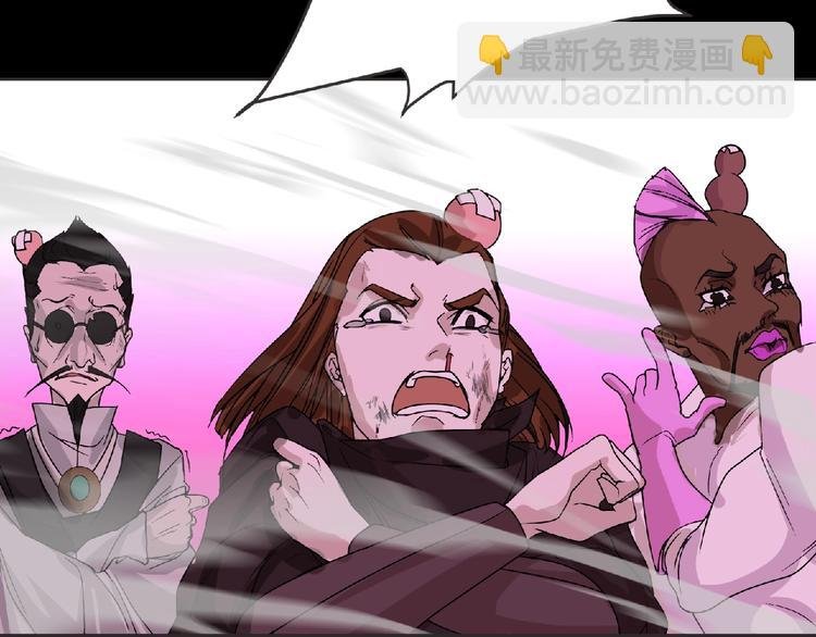 第16话 来练练？(≖ᴗ≖)✧