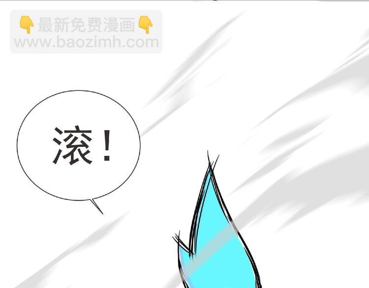 第16话 来练练？(≖ᴗ≖)✧