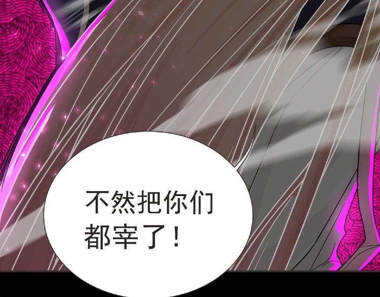 第16话 来练练？(≖ᴗ≖)✧