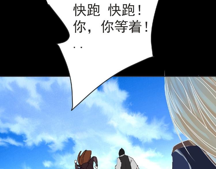 第16话 来练练？(≖ᴗ≖)✧
