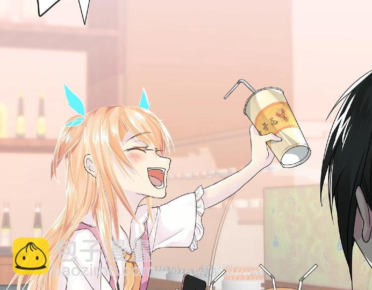 第16话 来练练？(≖ᴗ≖)✧