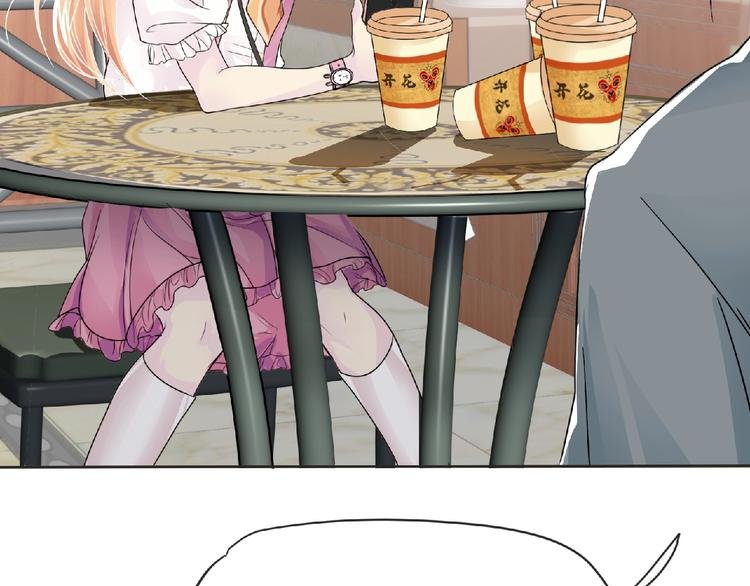 第16话 来练练？(≖ᴗ≖)✧