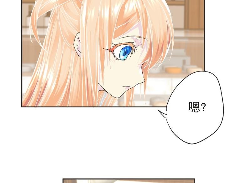 第16话 来练练？(≖ᴗ≖)✧