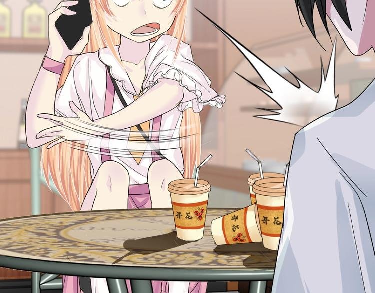 第16话 来练练？(≖ᴗ≖)✧