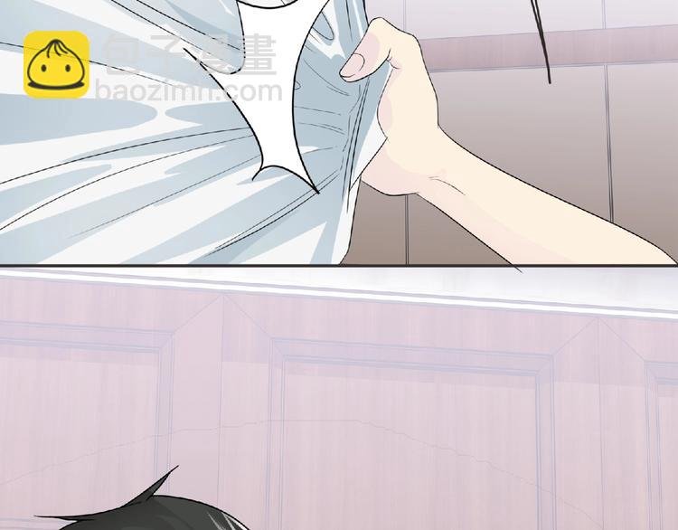 第16话 来练练？(≖ᴗ≖)✧