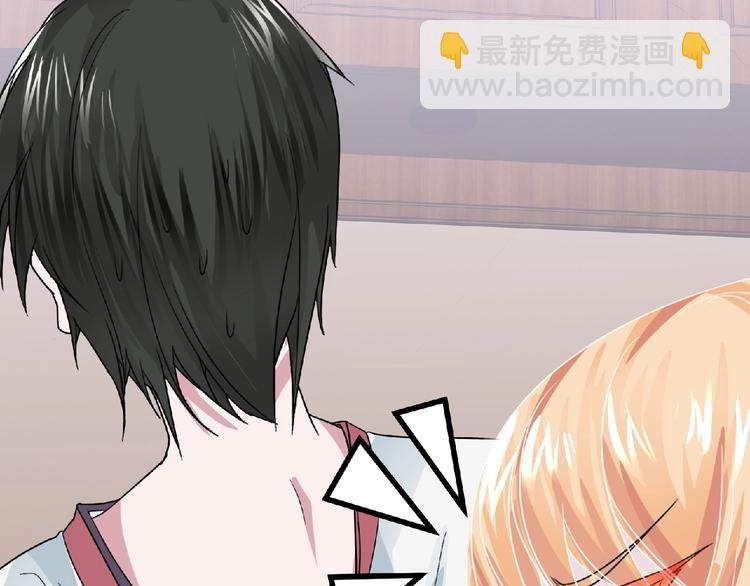 第16话 来练练？(≖ᴗ≖)✧