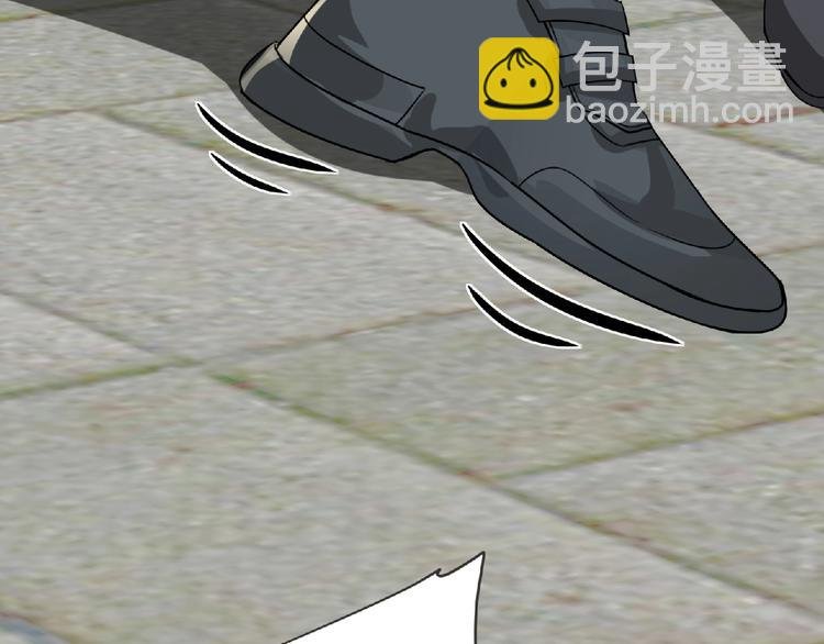 第17话 打劫？