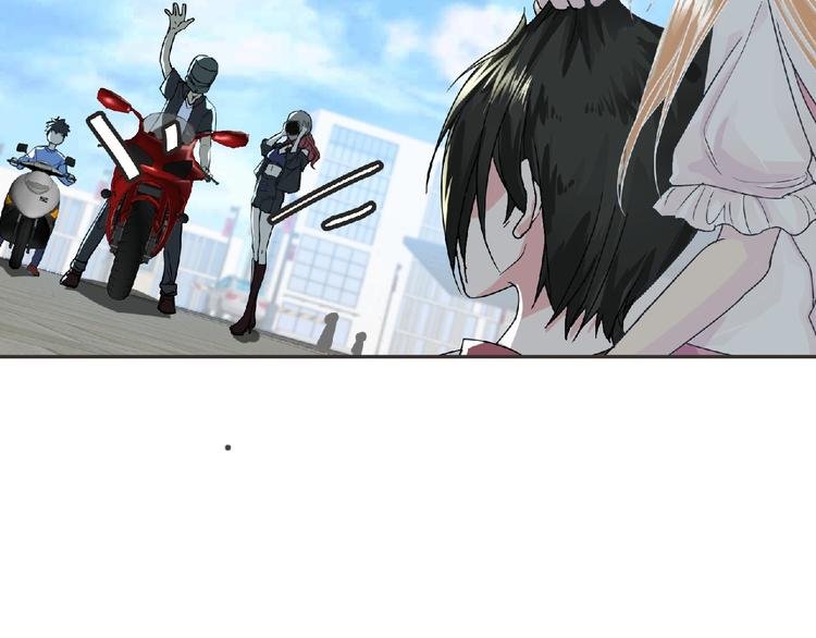 第17话 打劫？