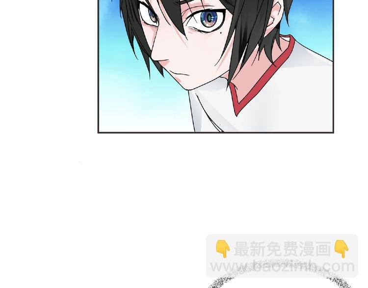 第17话 打劫？