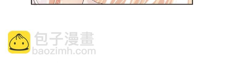 第17话 打劫？