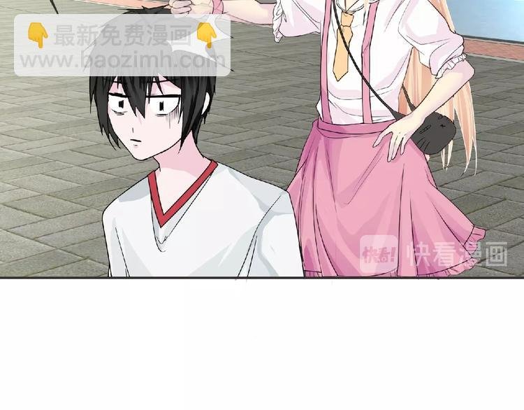 第17话 打劫？