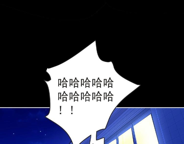第18话 普通人
