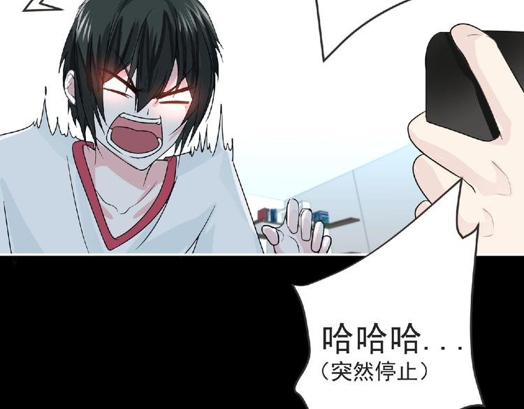 第18话 普通人
