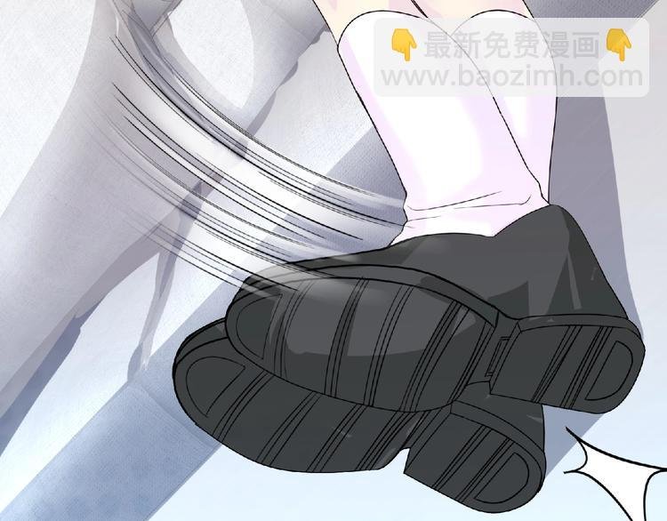 第18话 普通人