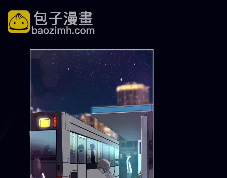 第1话 幻觉般的遭遇