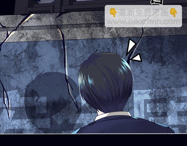 第1话 幻觉般的遭遇
