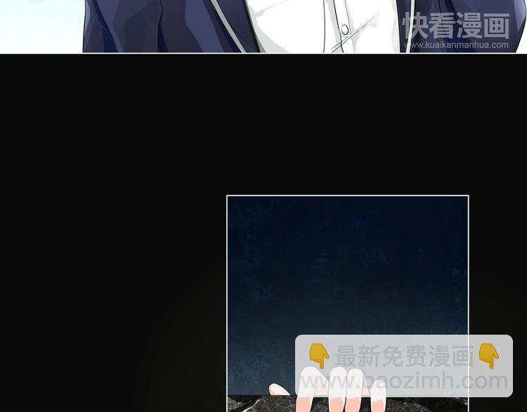 第1话 幻觉般的遭遇
