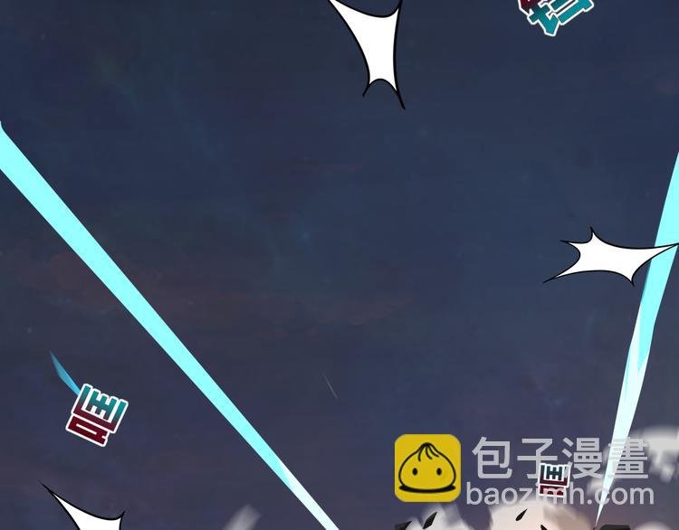 第1话 幻觉般的遭遇