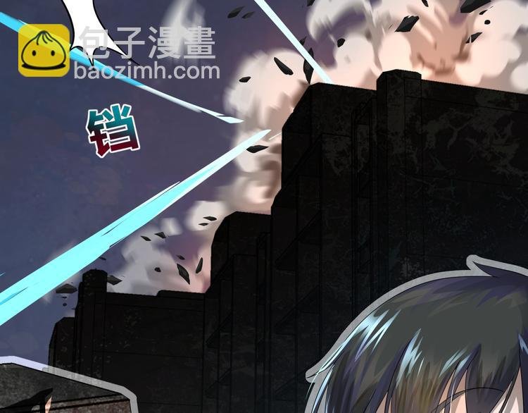 第1话 幻觉般的遭遇