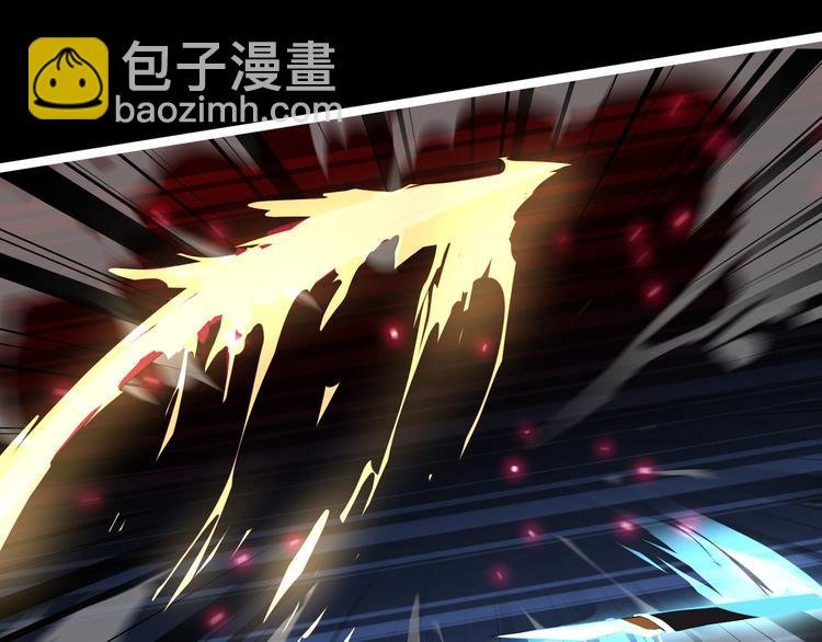 第1话 幻觉般的遭遇
