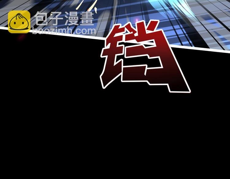 第1话 幻觉般的遭遇