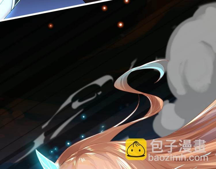 第1话 幻觉般的遭遇