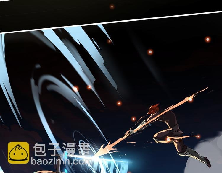 第1话 幻觉般的遭遇