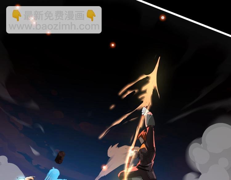 第1话 幻觉般的遭遇
