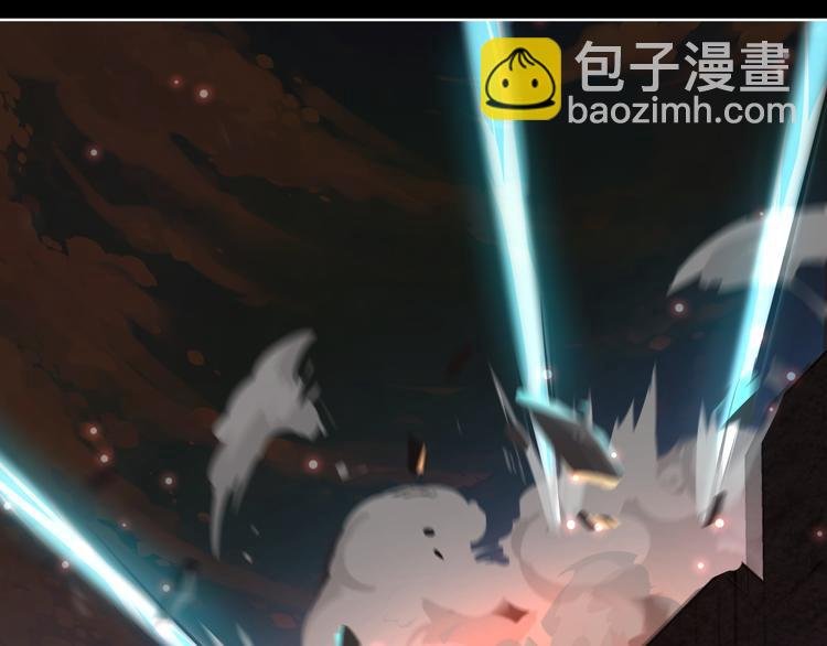第1话 幻觉般的遭遇