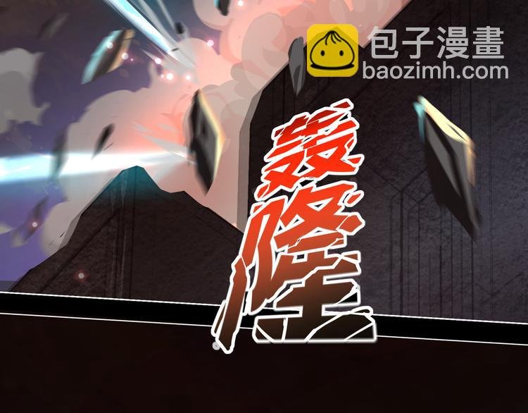 第1话 幻觉般的遭遇