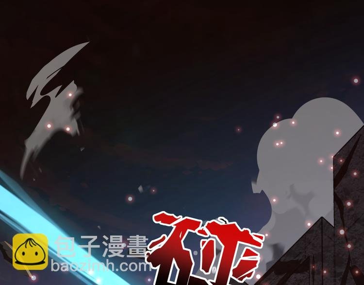 第1话 幻觉般的遭遇