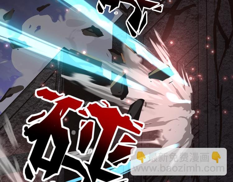 第1话 幻觉般的遭遇