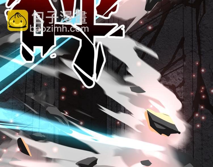 第1话 幻觉般的遭遇