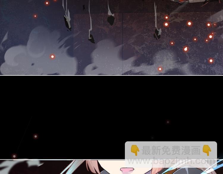 第1话 幻觉般的遭遇