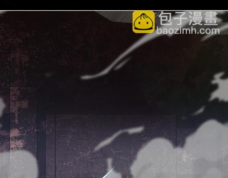 第1话 幻觉般的遭遇