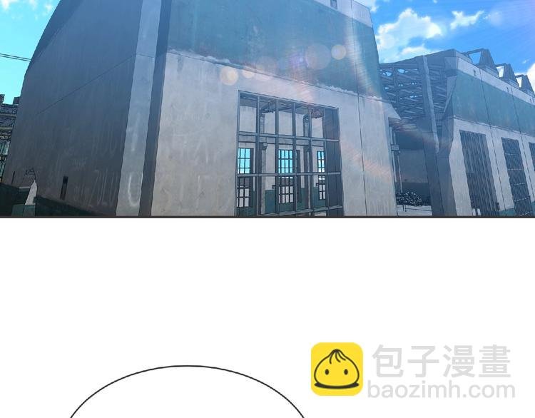 第19话 决斗吧！骚年