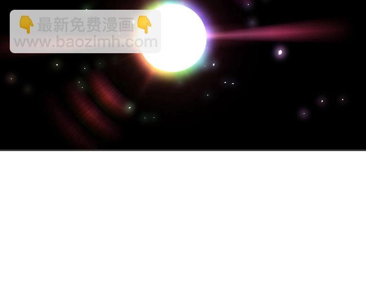 第19话 决斗吧！骚年