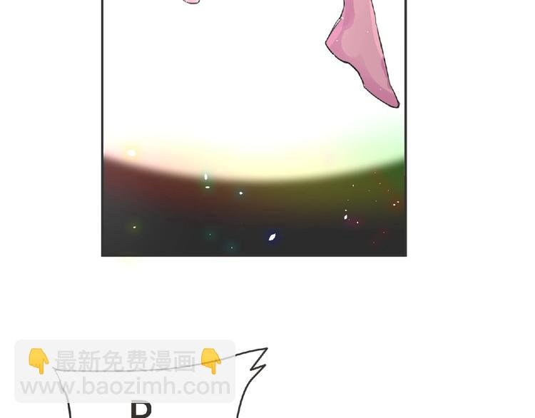 第19话 决斗吧！骚年